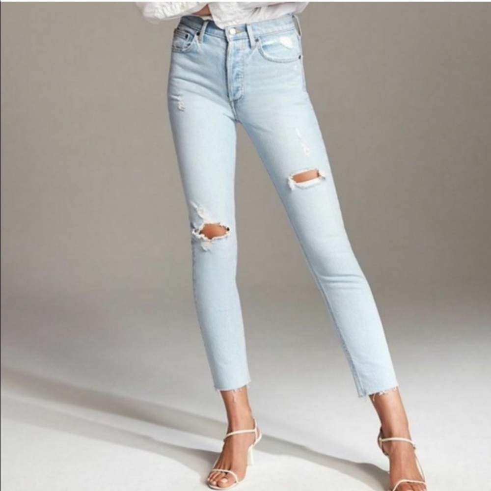 Denim forum the yoko high rise slim